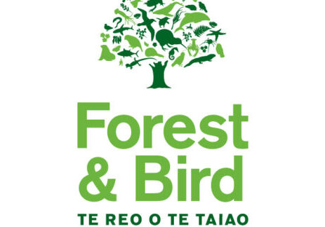 Charity logo 600